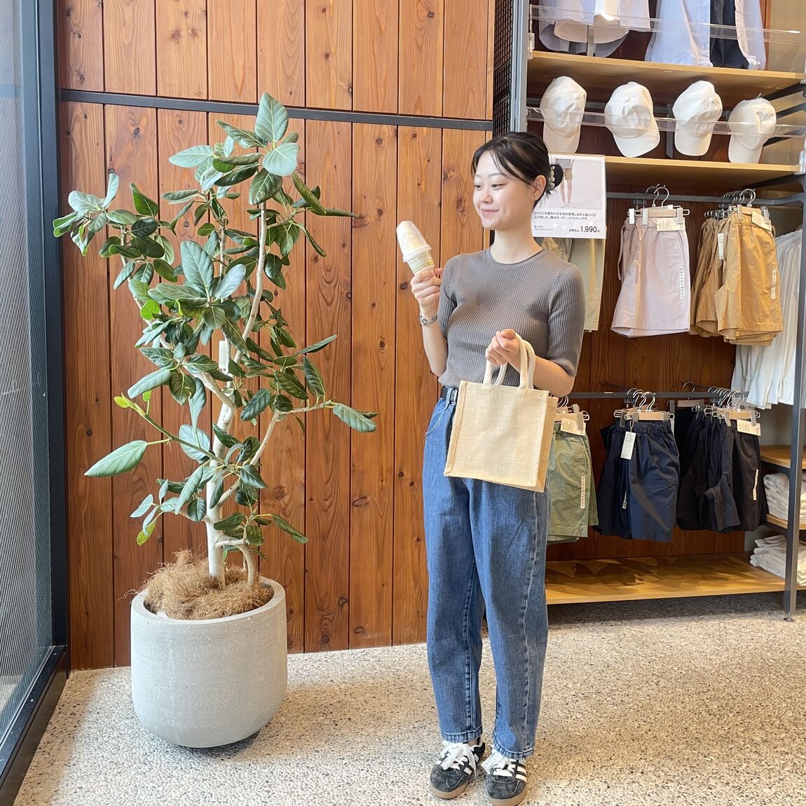 女性