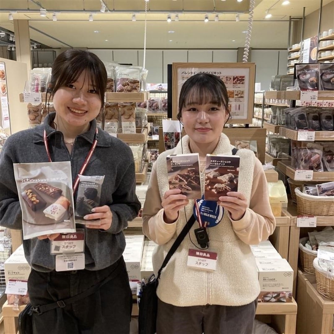 【ヨークベニマル古河】いつも頑張ってる自分にリッチなご褒美を