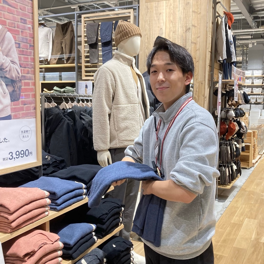 秋田山王 おたたみ