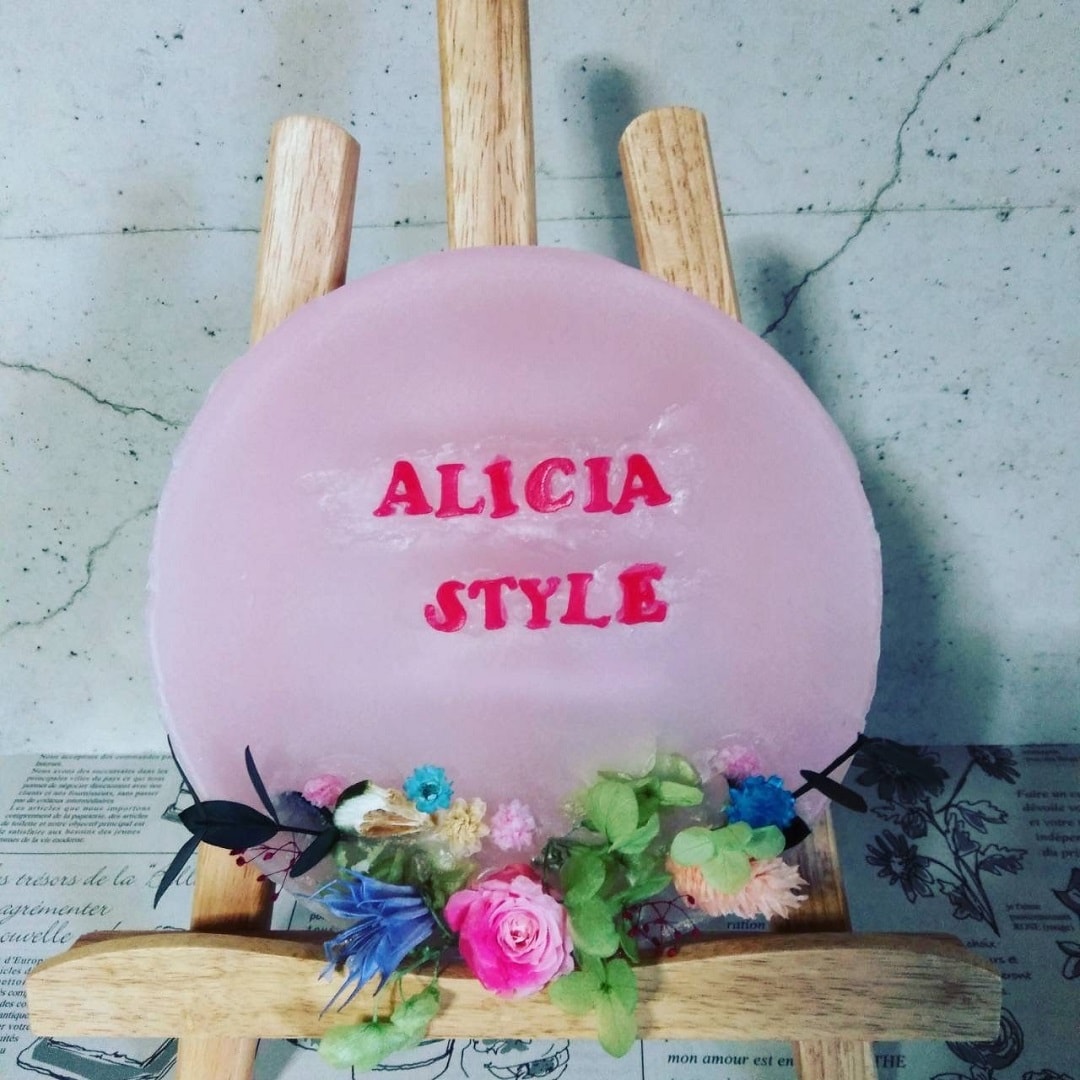 【マルナカスーパーセンター宇多津】