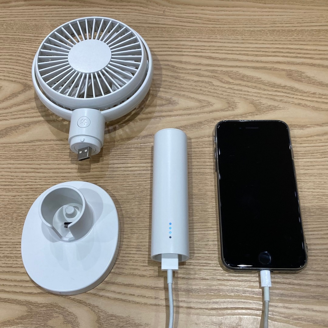 【イオンモール京都五条】モバイルバッテリーにもなる。｜角度が変えられる充電式ハンディファン