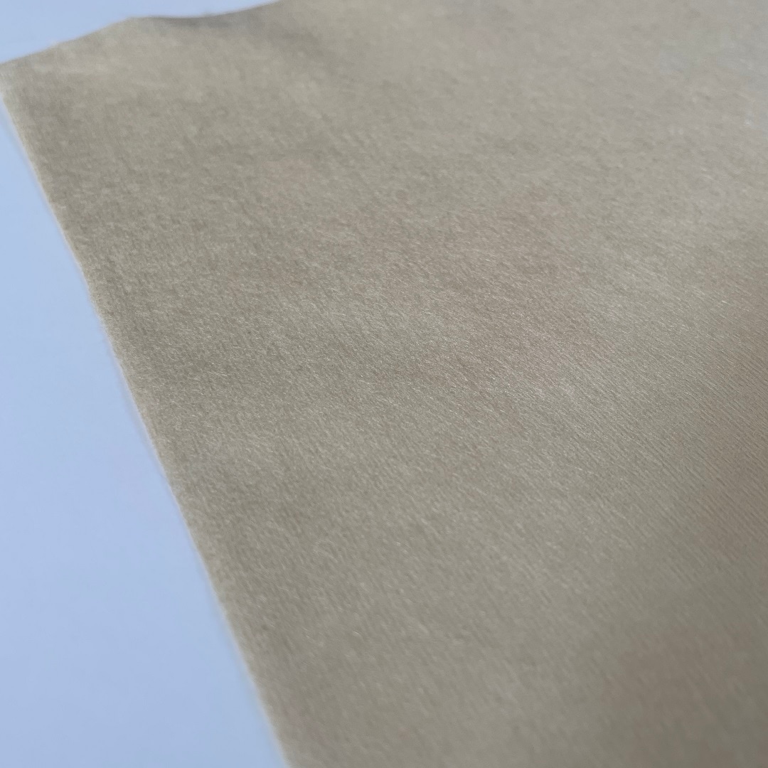 【イオンモール京都五条】やぶれにくいキッチンシート