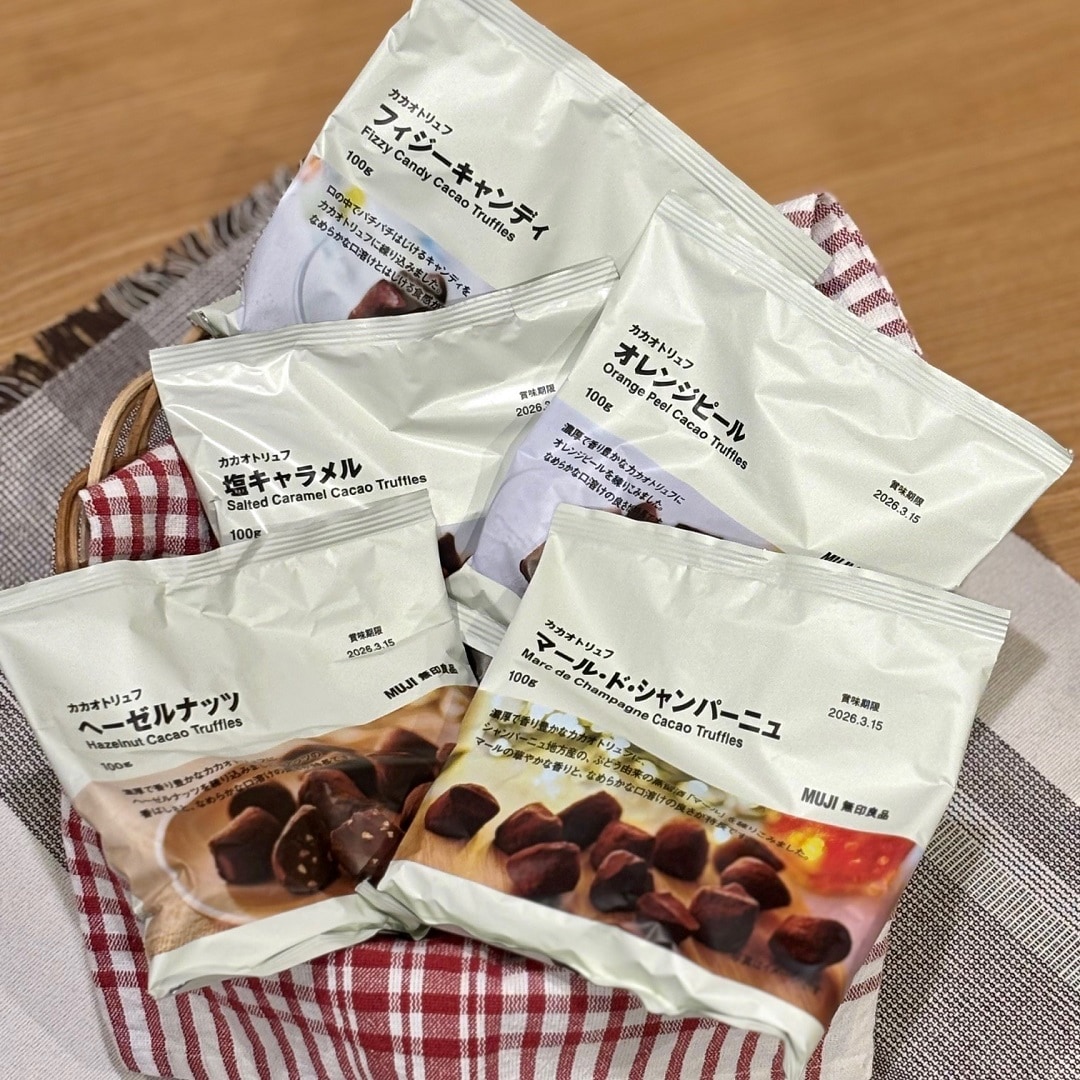 【ザ・モール仙台長町】　カカオトリュフ5種類