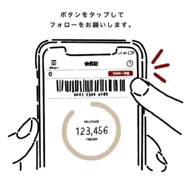ギフト