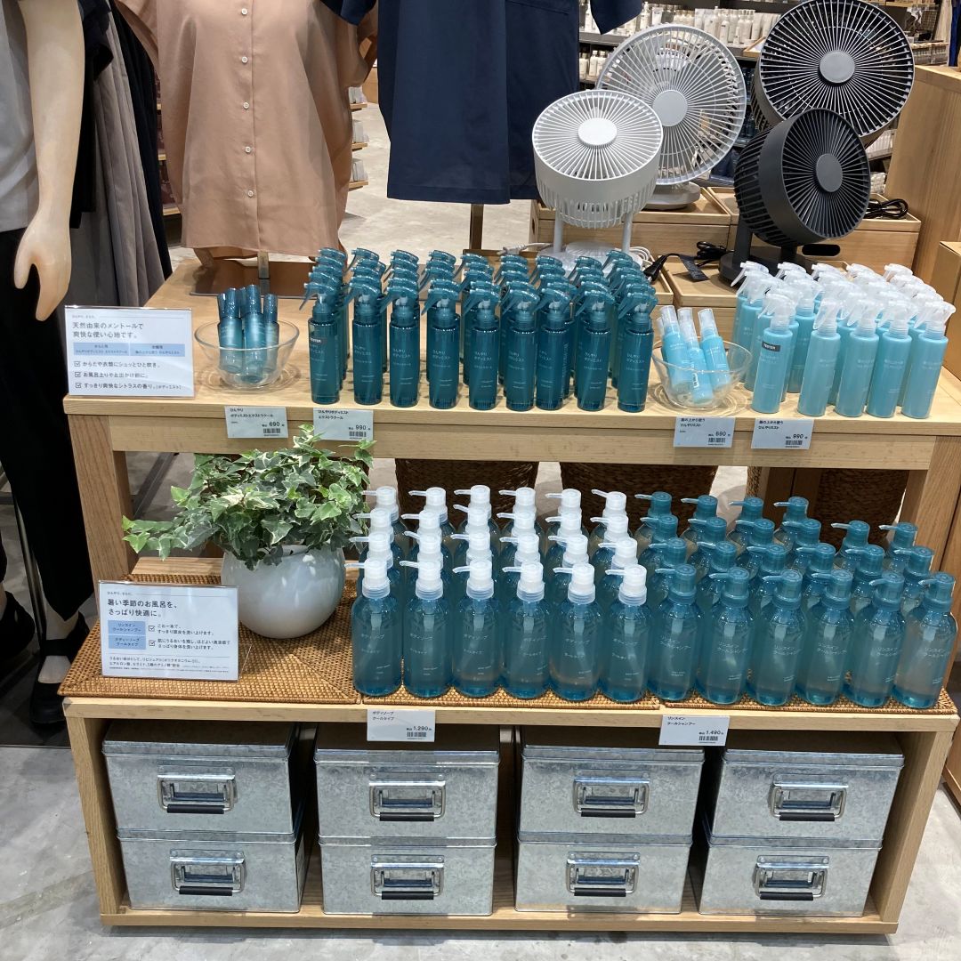 メインプロモ