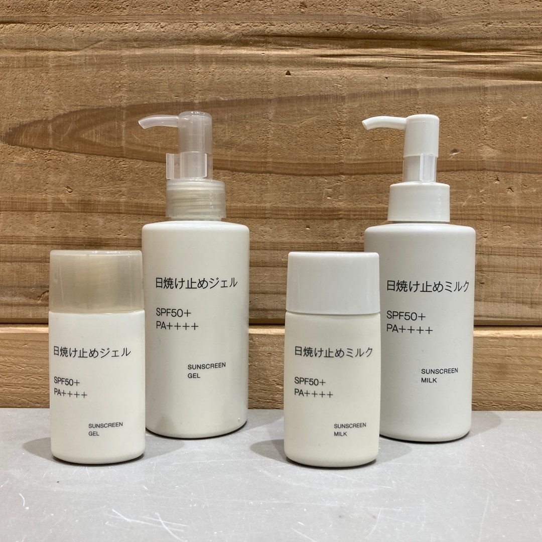 【イオンモール京都五条】今から、紫外線対策を。｜日焼け止めシリーズ