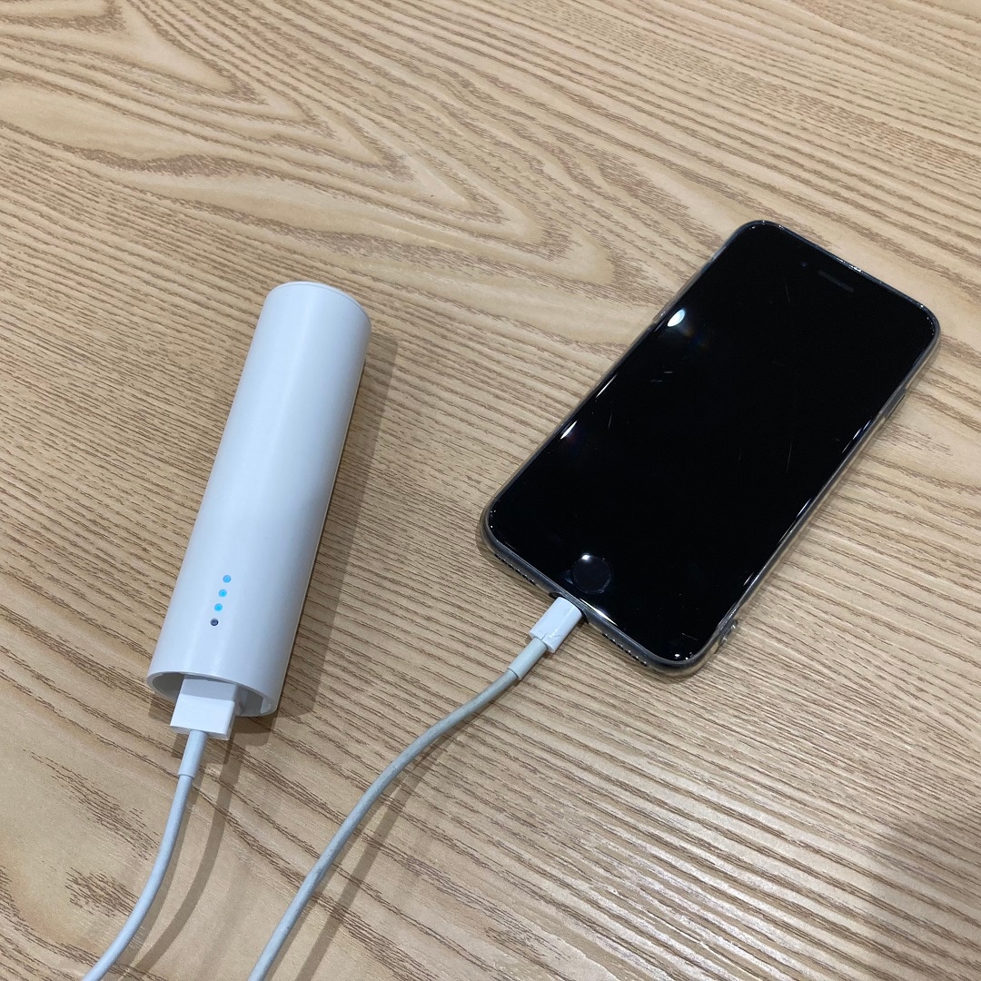 【イオンモール京都五条】モバイルバッテリーにもなる。｜角度が変えられる充電式ハンディファン