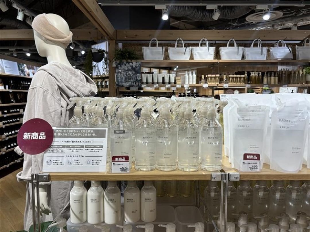 天然水ミスト　サブ売場