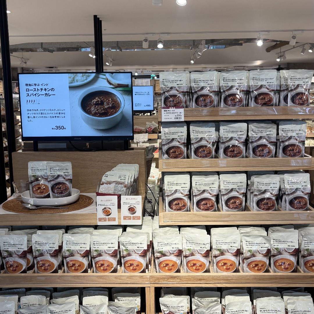 スパイシーカレー売場