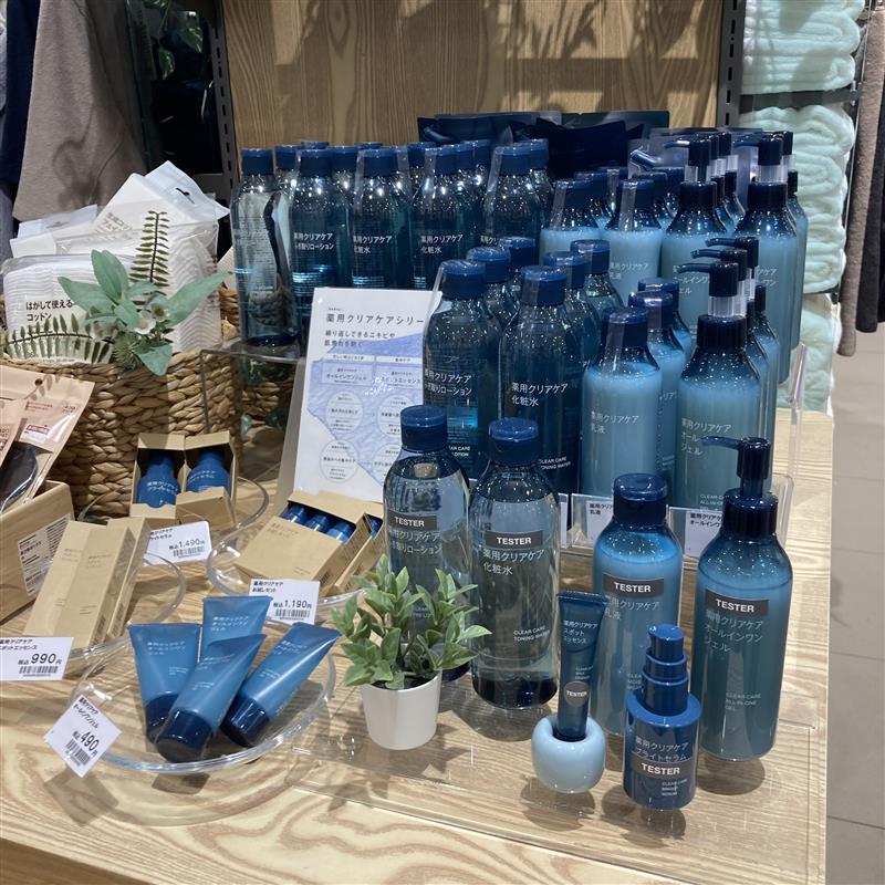 クリアケアシリーズ売り場