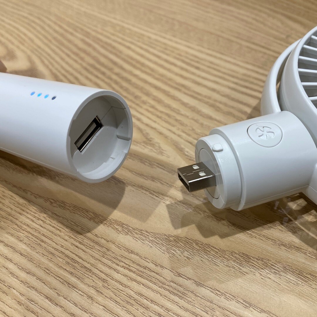 【イオンモール京都五条】モバイルバッテリーにもなる。｜角度が変えられる充電式ハンディファン