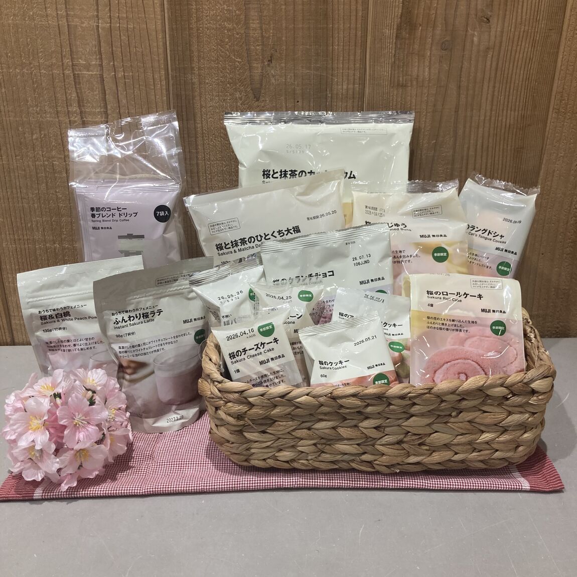 桜に関する食品