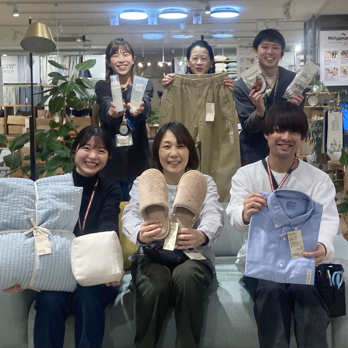 無印良品