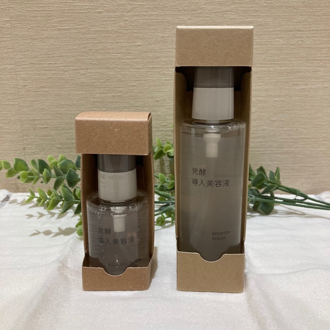 【マルイファミリー志木】発行導入シリーズのご紹介