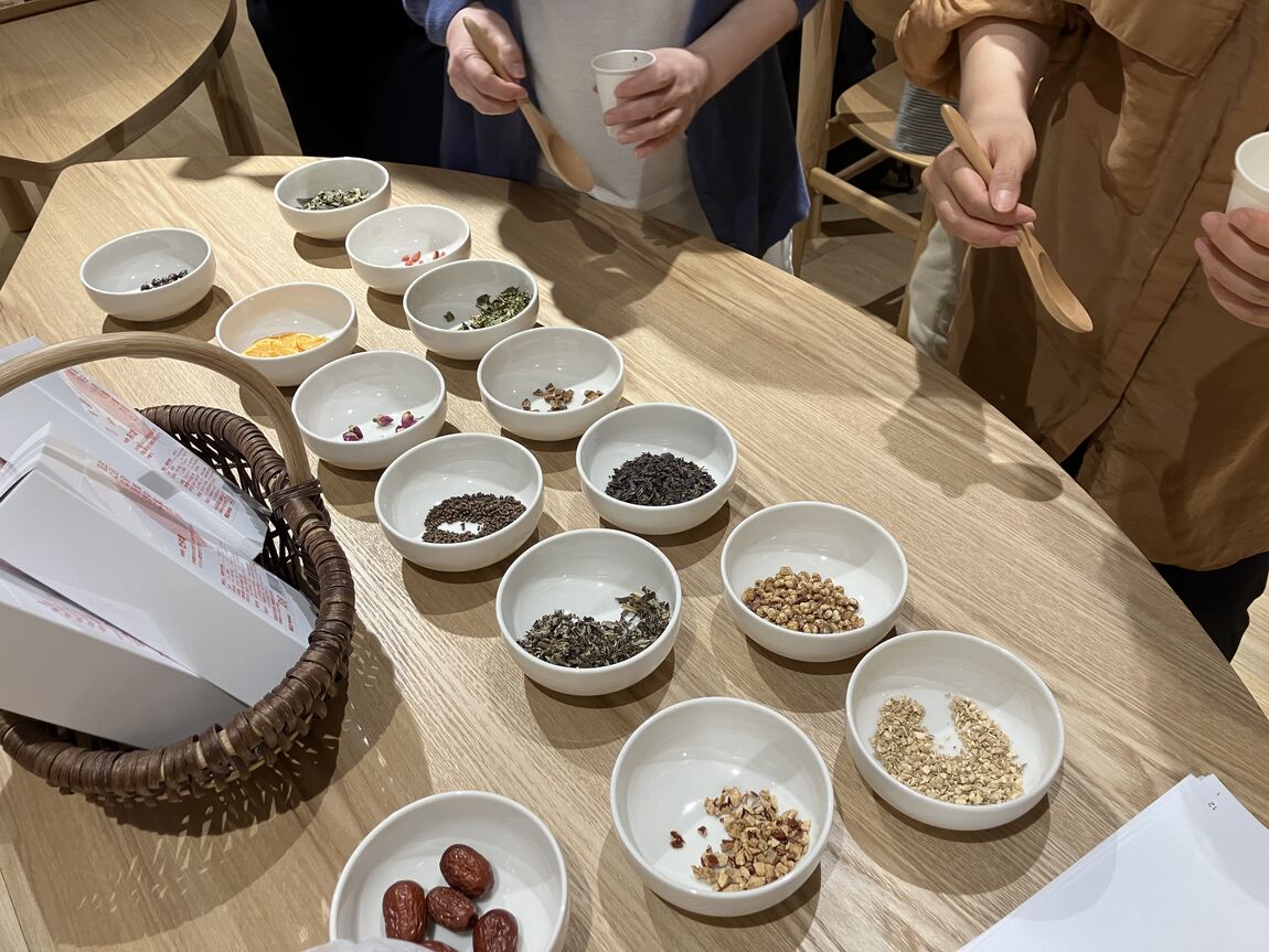 和漢茶ワークショップ