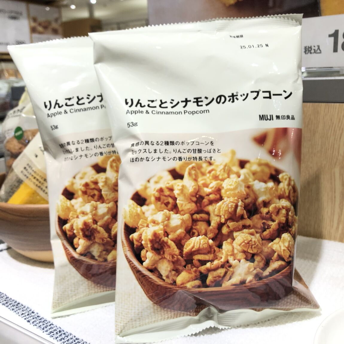 新商品のポップコーン