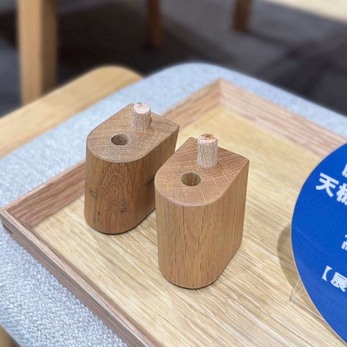 高さが変えられるテーブル