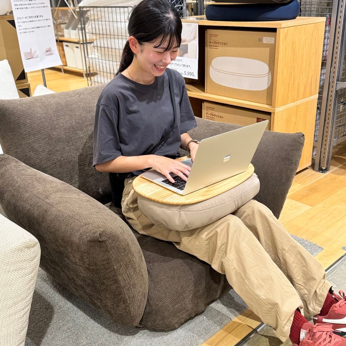 リクライニングフロアソファ