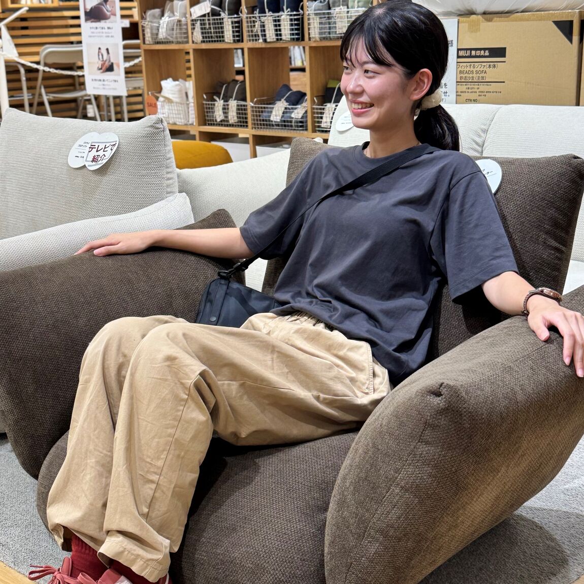 リクライニングフロアソファ