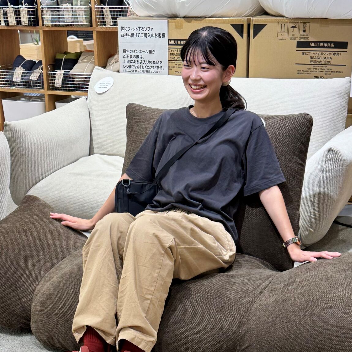 リクライニングフロアソファ