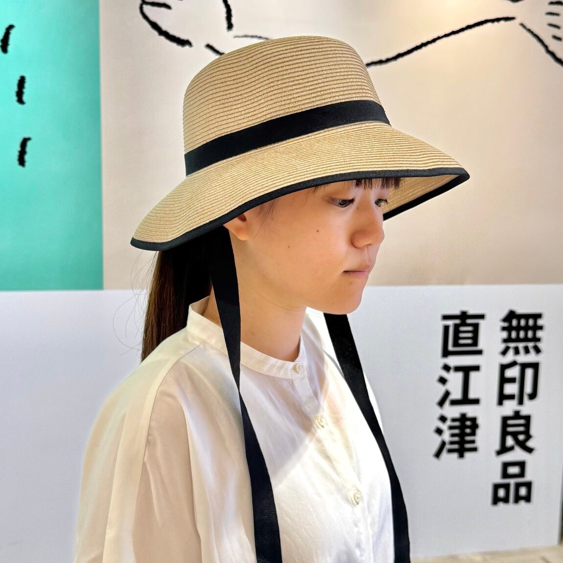 衣服スナップ