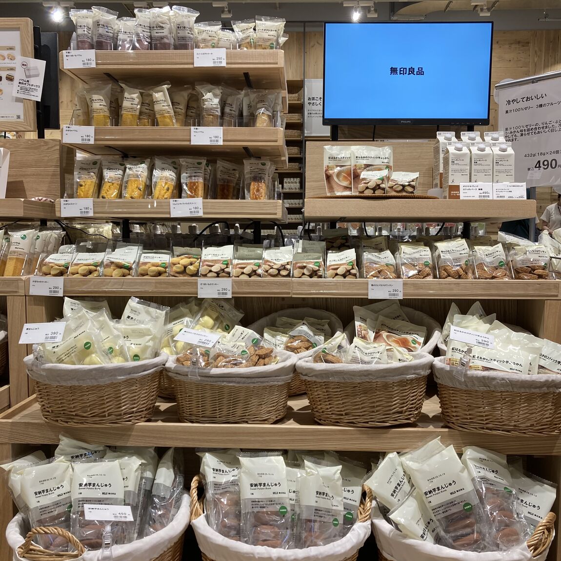 のっぽろ秋お菓子売り場