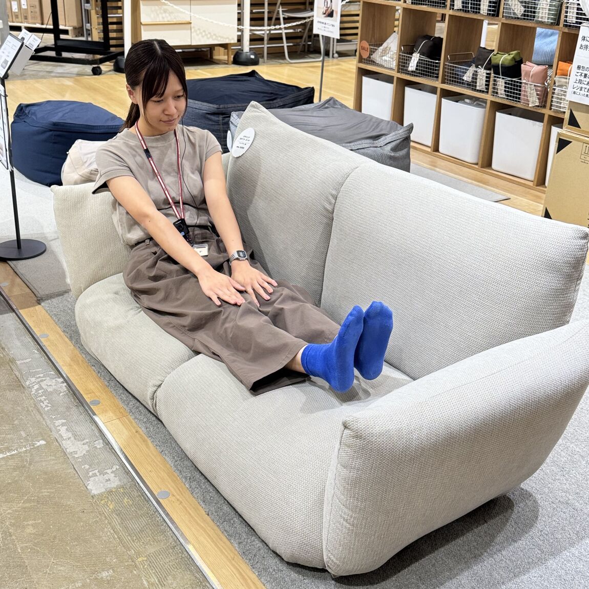 リクライニングフロアソファ