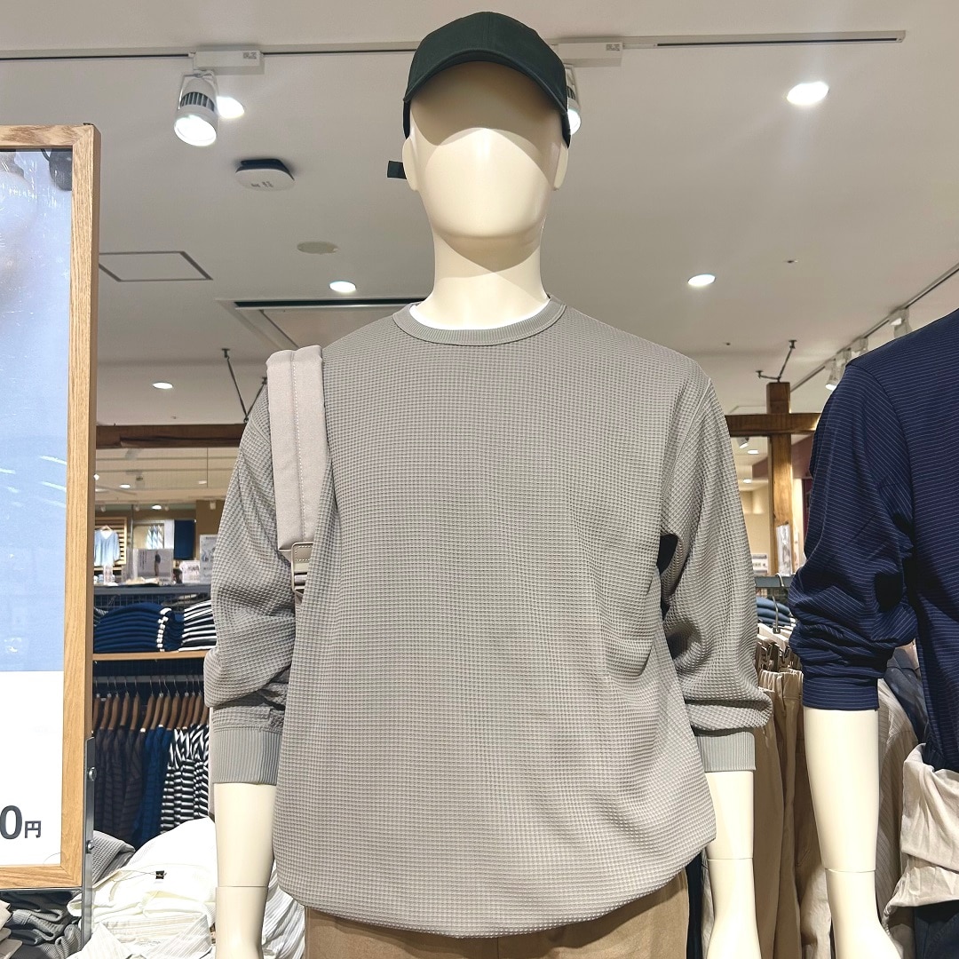 【イオン市川妙典】秋のおすすめをあつめました。