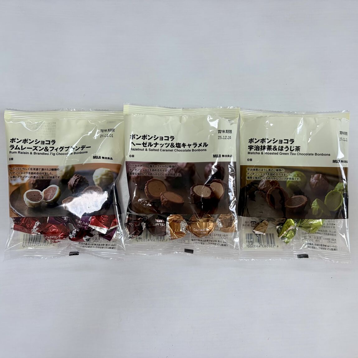 画像 -20251006-011937-321e72a0