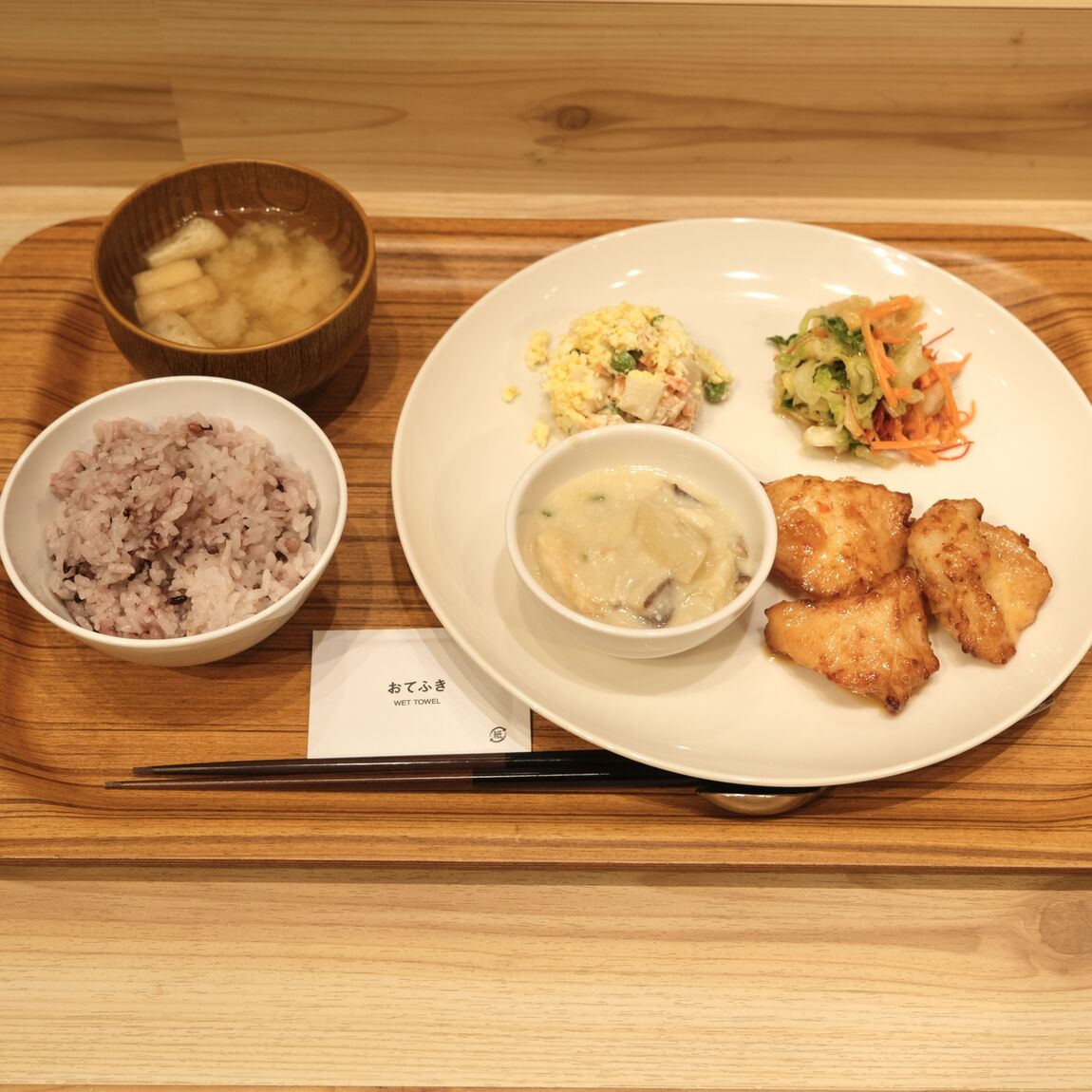 【堺北花田】秋の後半メニューはじまりました｜Café＆Meal MUJI