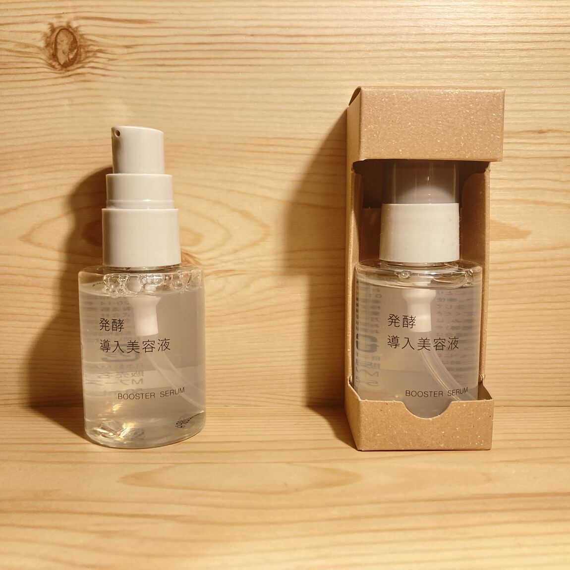 【イオンモール大高】お試し会