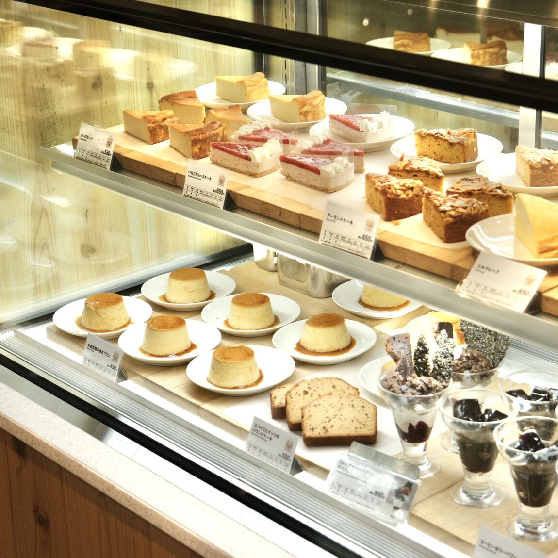 【堺北花田】おすすめデザート｜Café&Meal MUJI