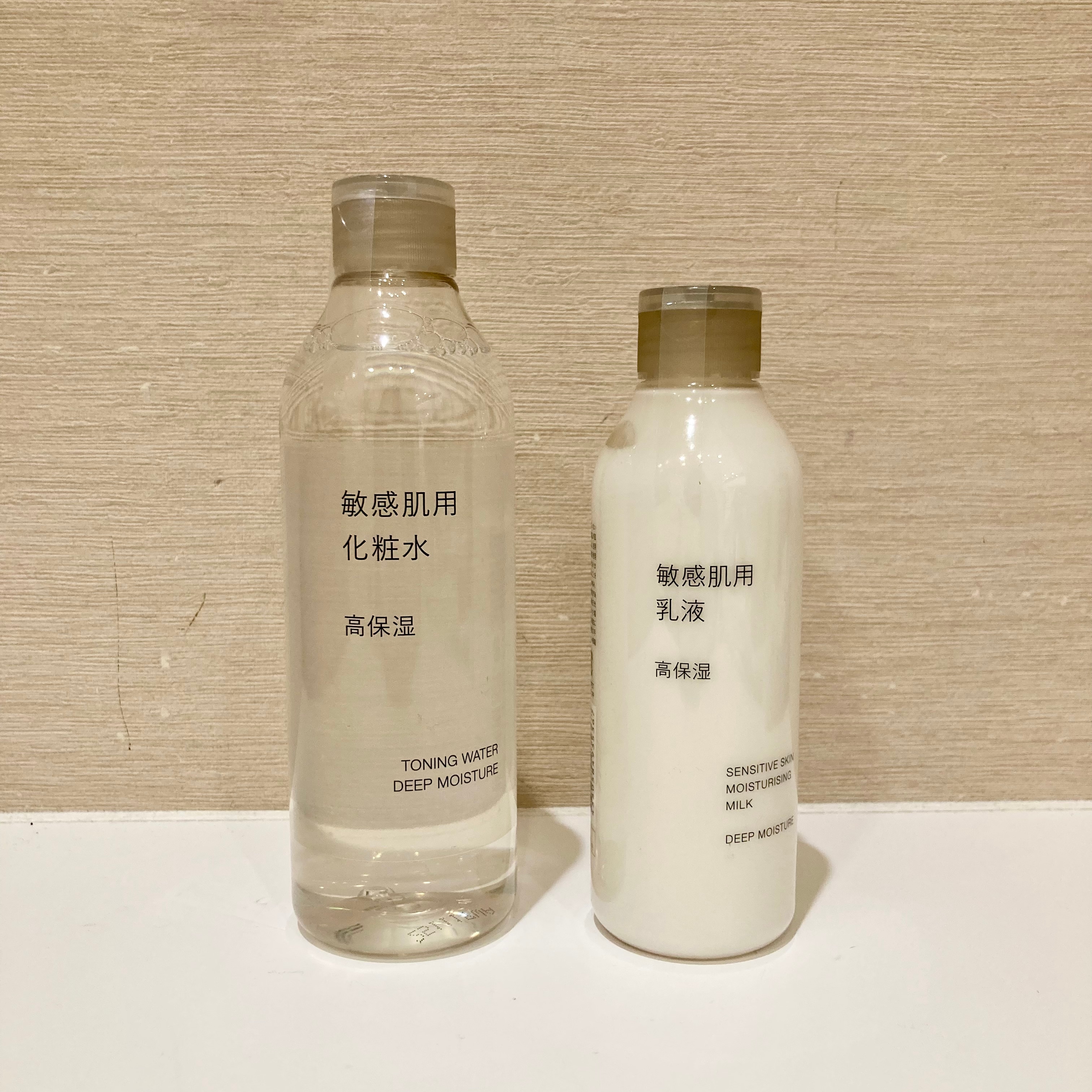 敏感肌用シリーズ高保湿タイプ