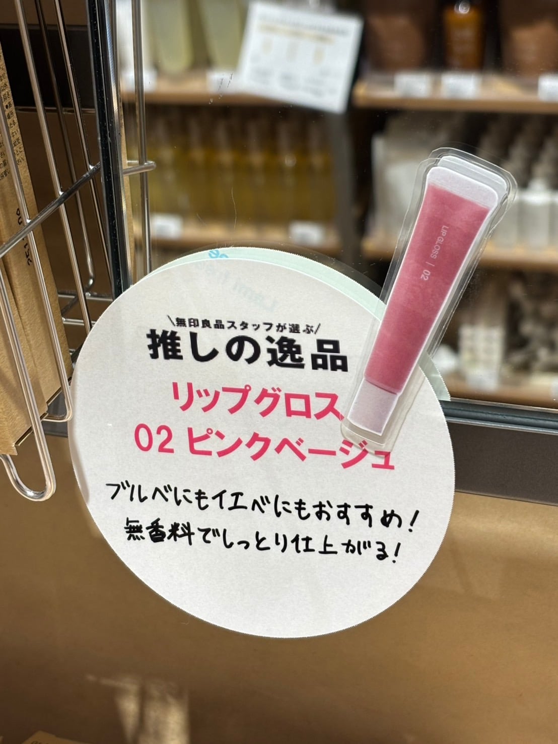 画像 -20251227-124140-0ccbbe5c (2)