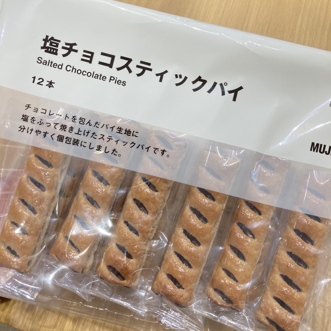 ららぽーと名古屋みなとアクルス