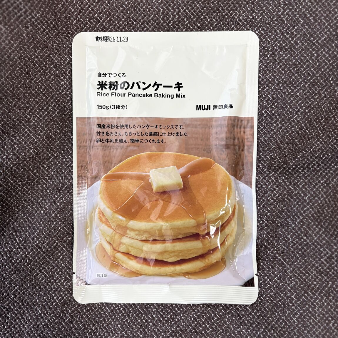 米粉のパンケーキ