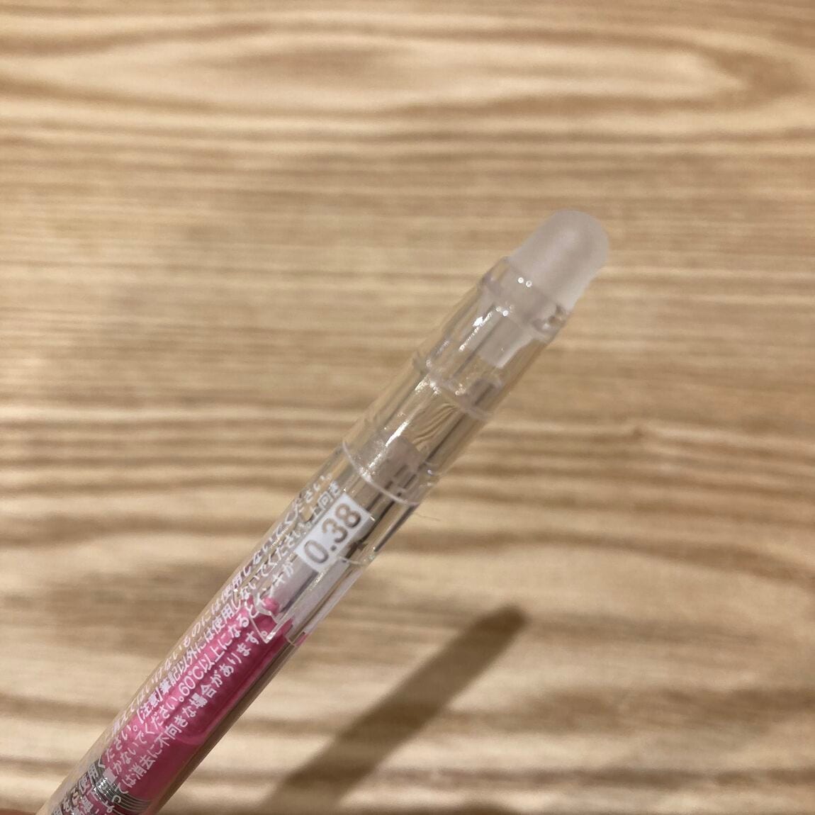 ボールペンの頭の部分の写真