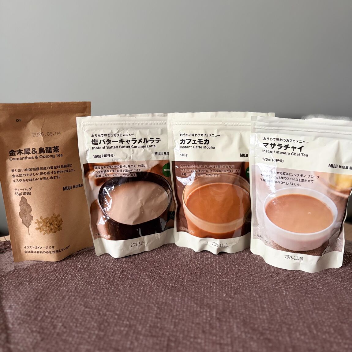 ホットドリンク