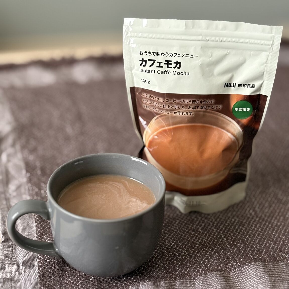 カフェモカ