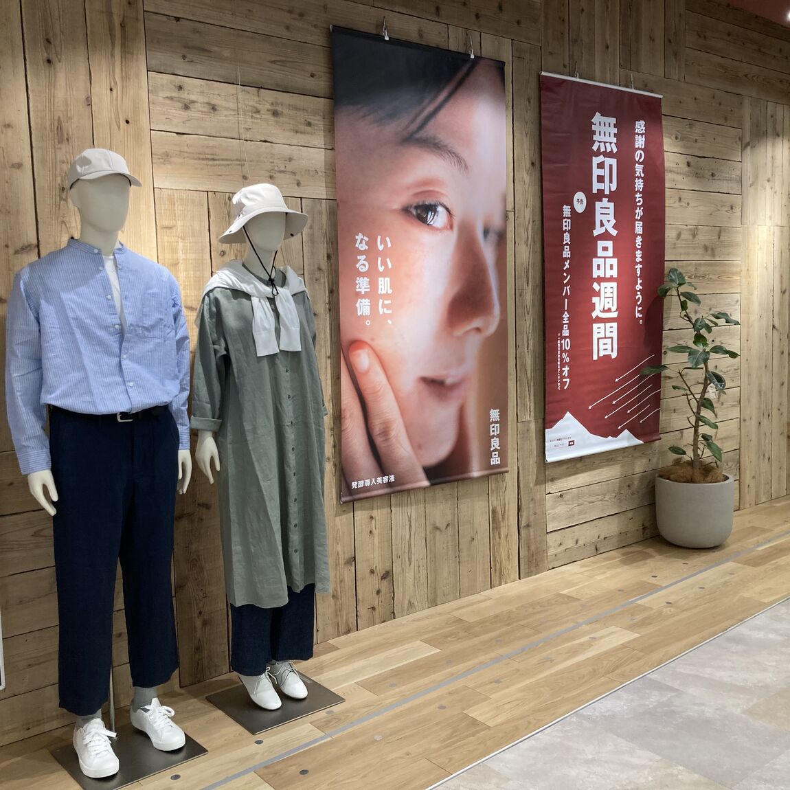 画像 -20260318-073334-f9a9a8f0