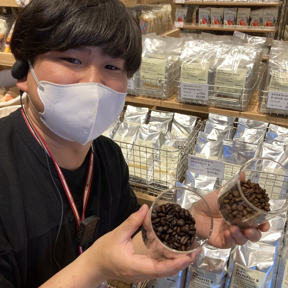 スタッフコーヒー豆