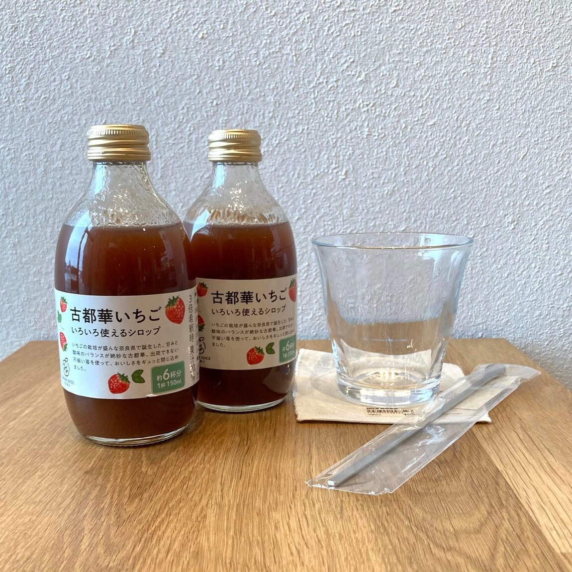 いちごシロップ