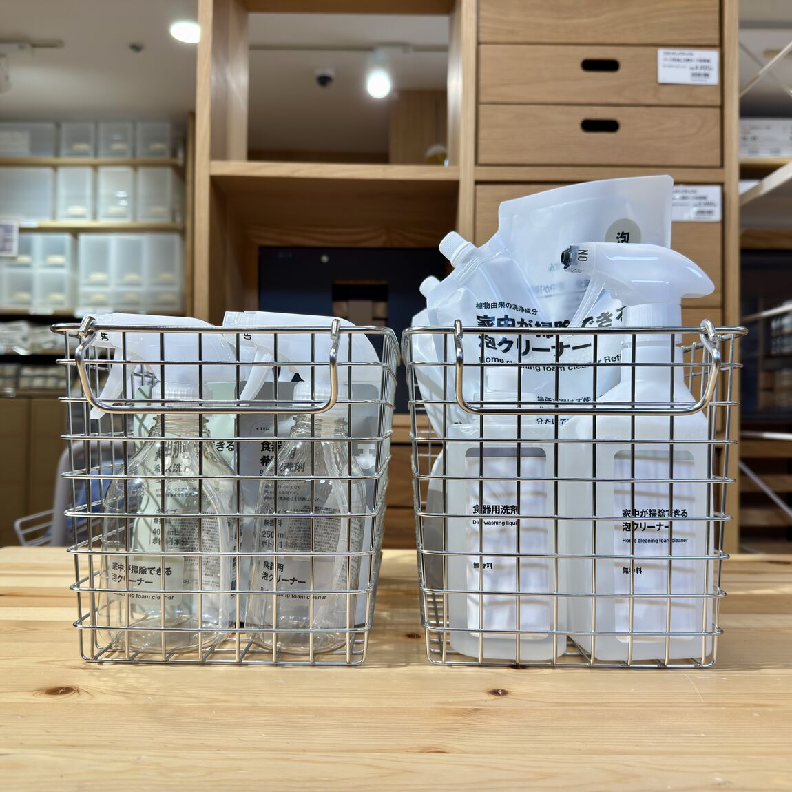 希釈洗剤_比較2