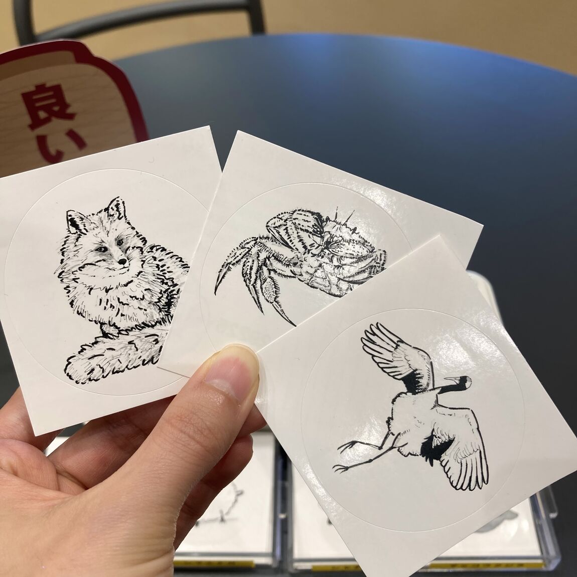 新３種