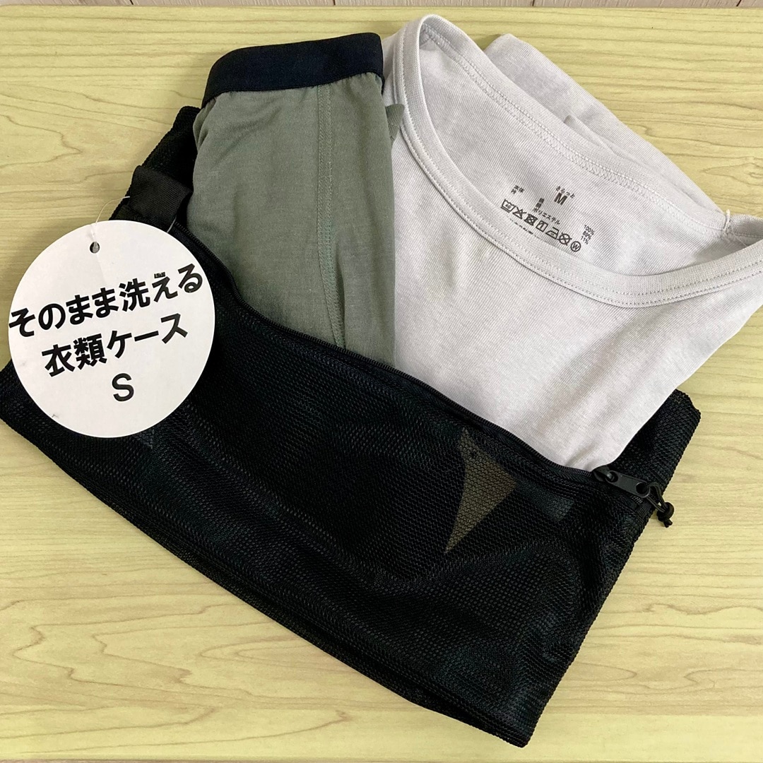 【ピオレ姫路】【旅行】国内・海外旅行や出張に役立つ商品のご紹介1