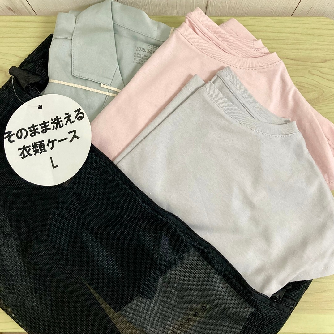 【ピオレ姫路】【旅行】国内・海外旅行や出張に役立つ商品のご紹介_2