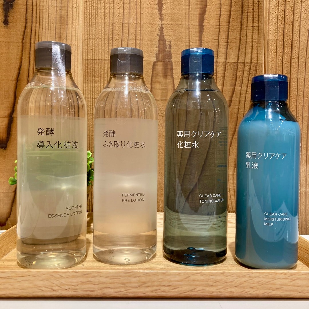 【ピオレ姫路】スキンケアお試し会のお知らせ_t734l8