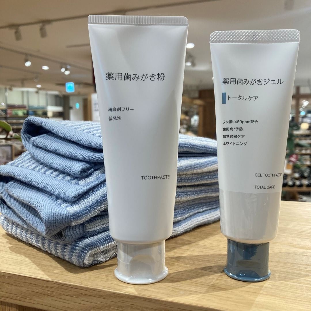 【南千里アネックス】新商品オーラルケアの紹介です_Q9LJov