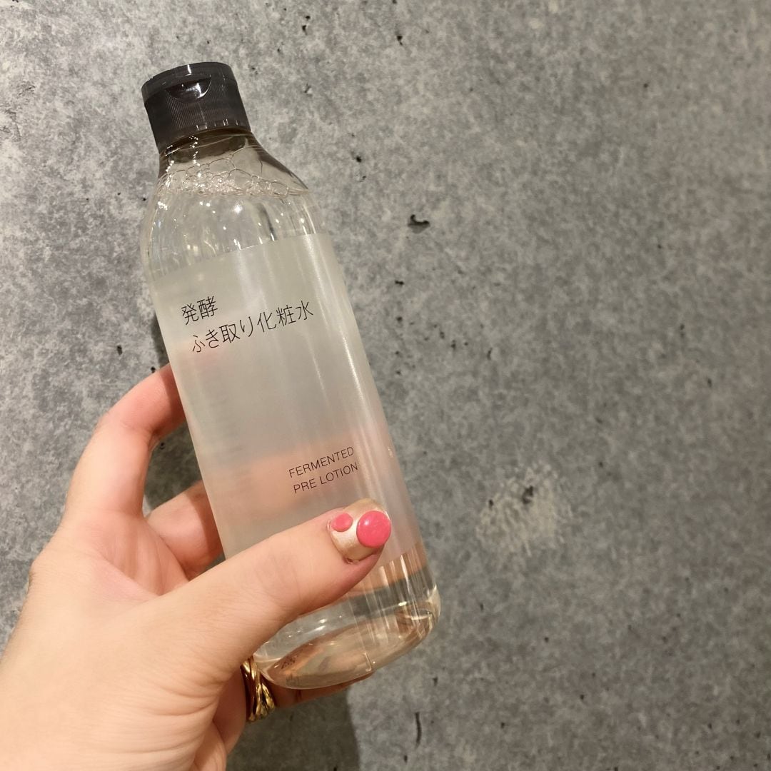 【渋谷西武】発酵ふき取り化粧水で秋のスキンケア 〜9月お試し会のお知らせ〜_Kfge7S