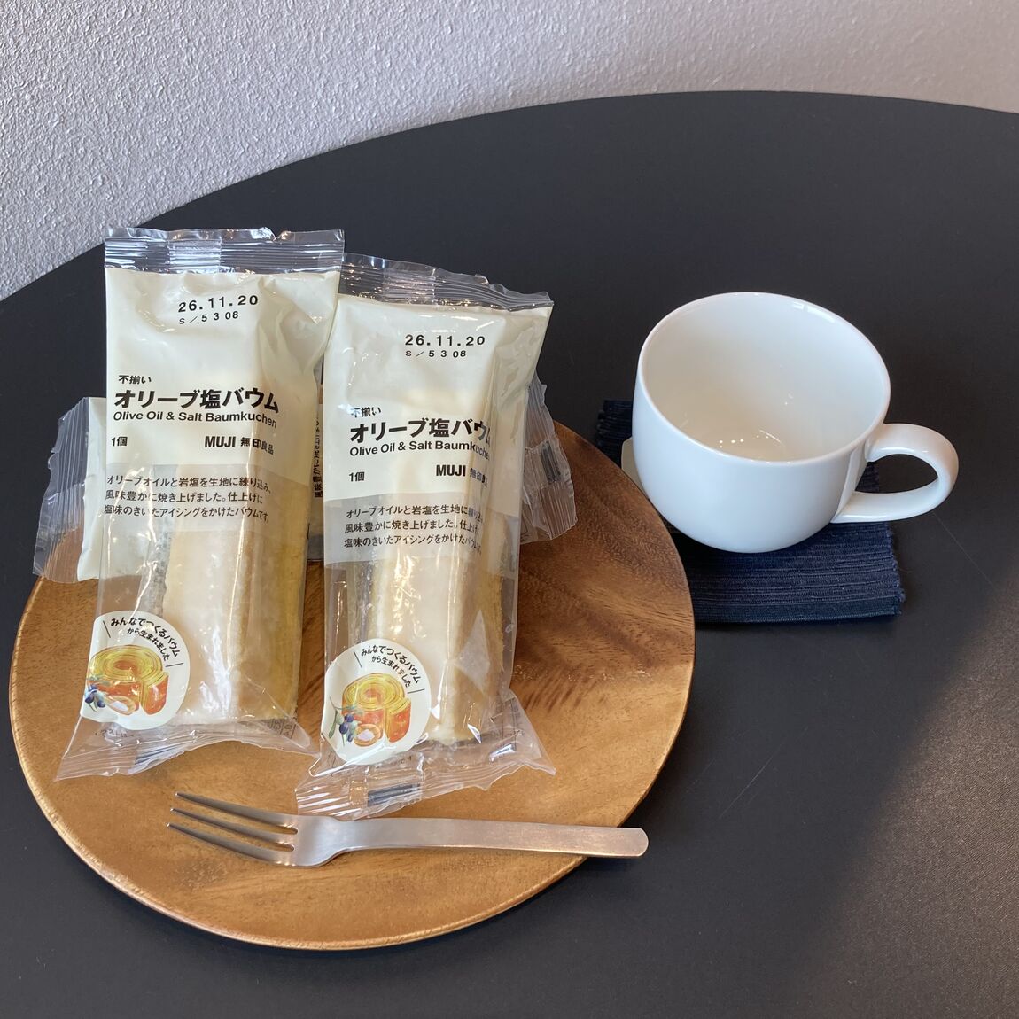 【白山北安田】今週の試食のお知らせ_オリーブ塩バウム